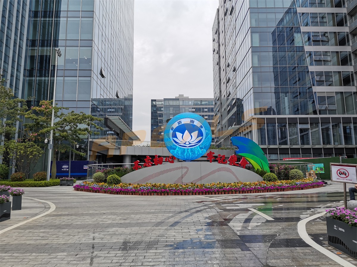 戶外圓球led創意顯示屏案例-廣州直徑3米戶外創意LED圓球屏