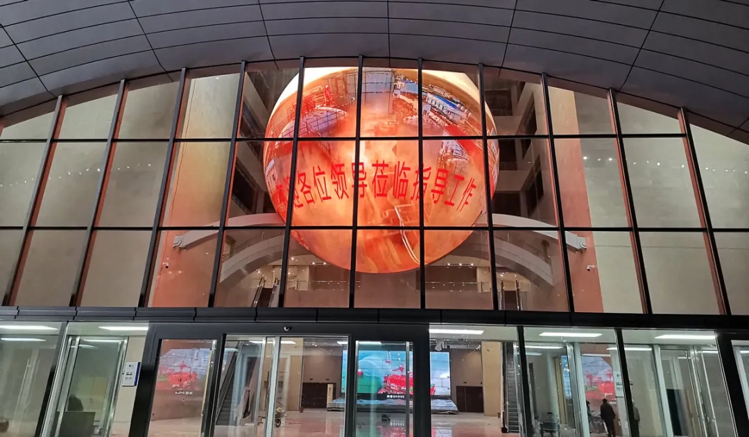 創(chuàng)意科技館頂流案例—雷曼康碩展助力山東東營勝利石油科技館建設(shè)！