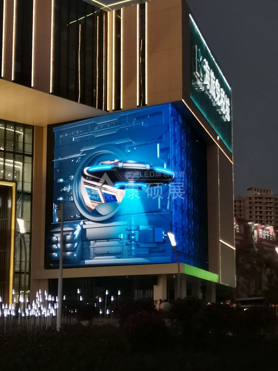 康碩展喜獲慧聰LED行業品牌兩大獎項！