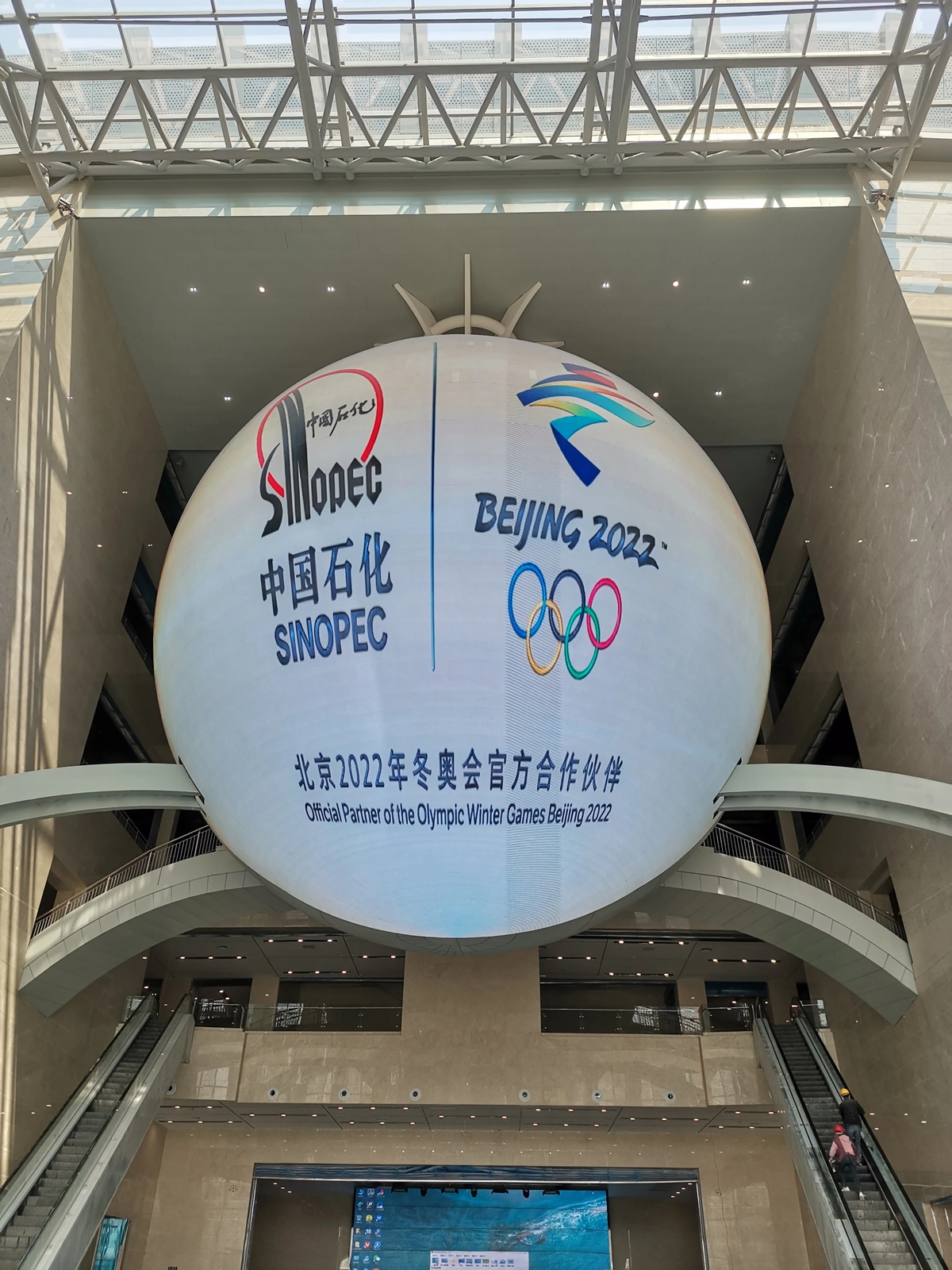 康碩展喜獲慧聰LED行業品牌兩大獎項！
