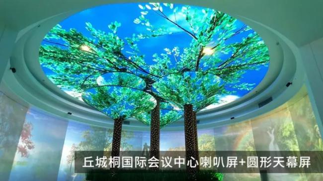 從冰雪五環(huán)看LED創(chuàng)意顯示屏呈現(xiàn)非一般的“視”界觀