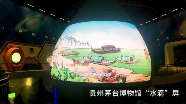 從冰雪五環(huán)看LED創(chuàng)意顯示屏呈現(xiàn)非一般的“視”界觀