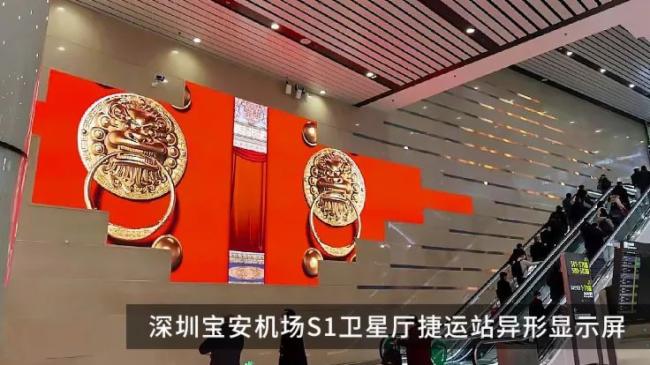 從冰雪五環(huán)看LED創(chuàng)意顯示屏呈現(xiàn)非一般的“視”界觀