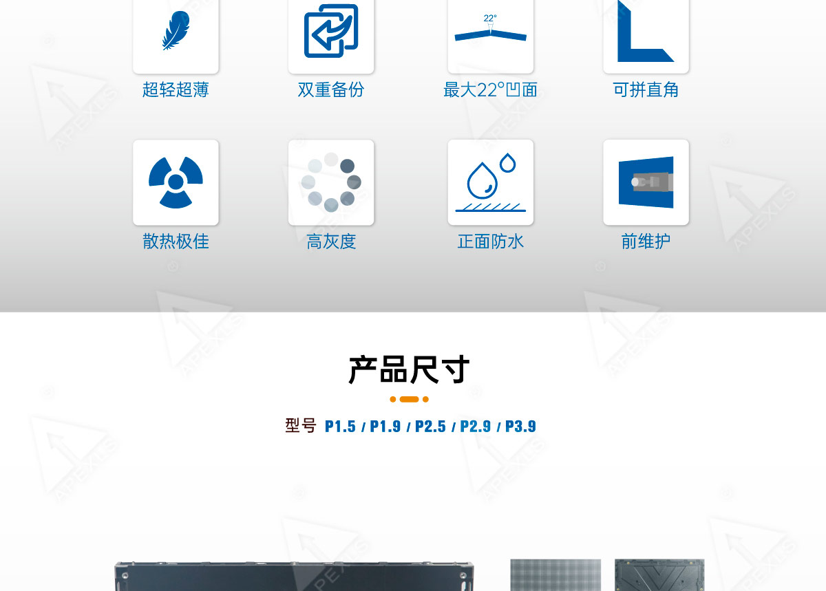 室內(nèi)KC系列