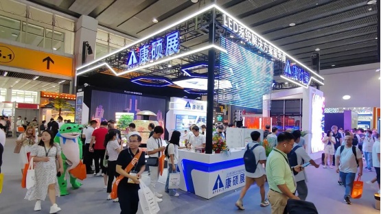 2023光亞展|專(zhuān)訪(fǎng)康碩展:打破LED顯示傳統(tǒng)審美觀念,推動(dòng)智慧文旅發(fā)展 2023光亞展|專(zhuān)訪(fǎng)康碩展:打破LED顯示傳統(tǒng)審美觀念,推動(dòng)智慧文旅發(fā)展