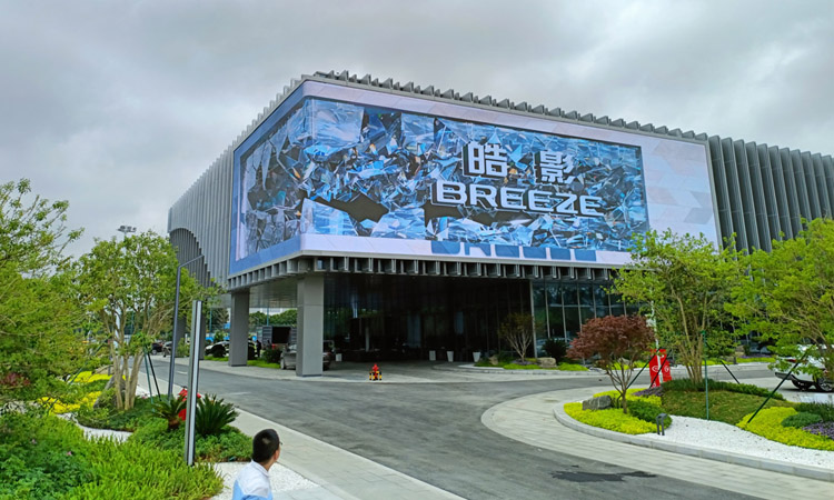 南沙科技新地標，康碩展助力廣汽科技館順利開館