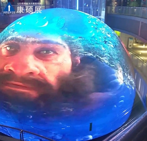 球形屏幕多少錢？價格構成