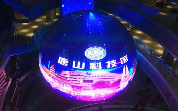 球形LED顯示屏如何選直徑型號，這些建議可參考