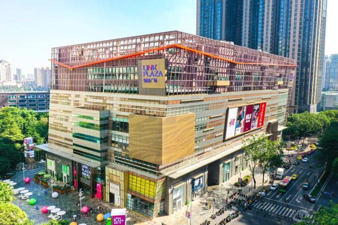 廣州天河領展廣場全景圖