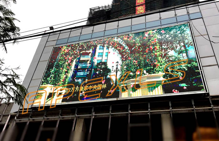 P6室外LED顯示屏案例應(yīng)用