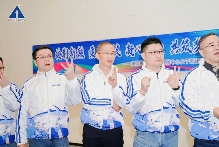 “披荊斬棘、乘風破浪”| 康碩展2023年度營銷中心及干部團建活動圓滿結束