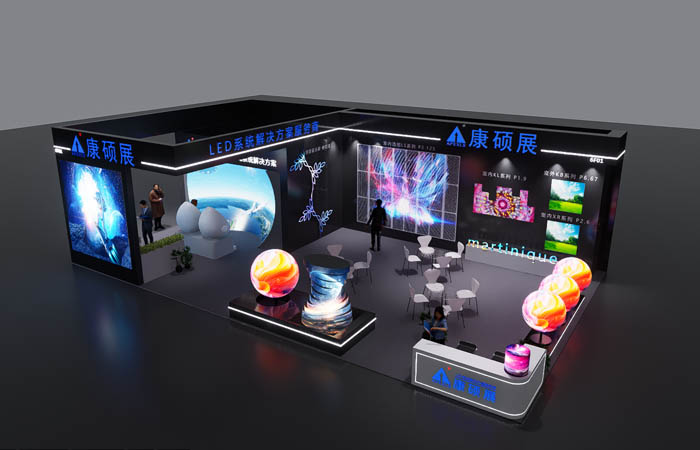 ISLE2024精彩搶先看，康碩展及母公司雷曼光電雙展位聯(lián)動展出LED新型顯示