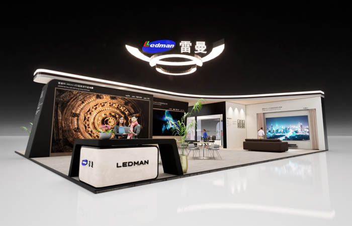 ISLE2024精彩搶先看，康碩展及母公司雷曼光電雙展位聯(lián)動展出LED新型顯示