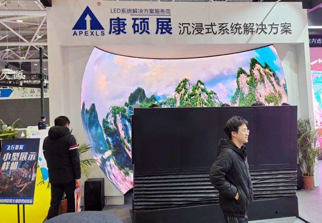 飛行影院大型LED內(nèi)球幕尺寸標(biāo)準(zhǔn)及要求