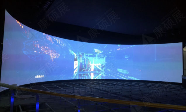室內(nèi)弧形LED顯示屏大屏幕