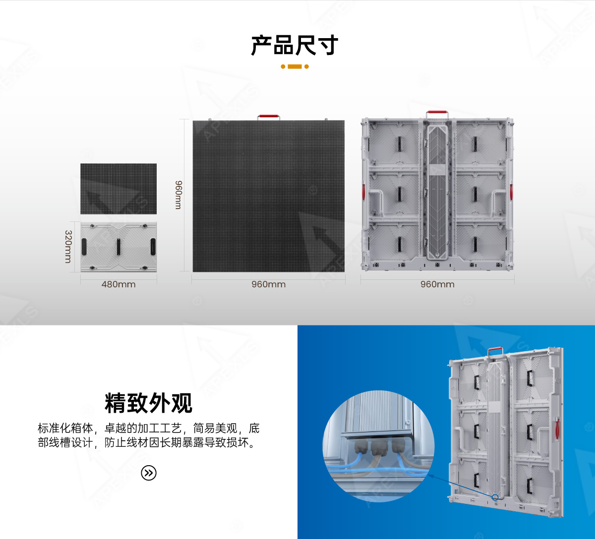 戶外KAH系列
