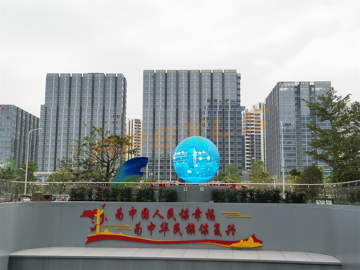 廣州直徑3米戶外創(chuàng)意LED圓球屏