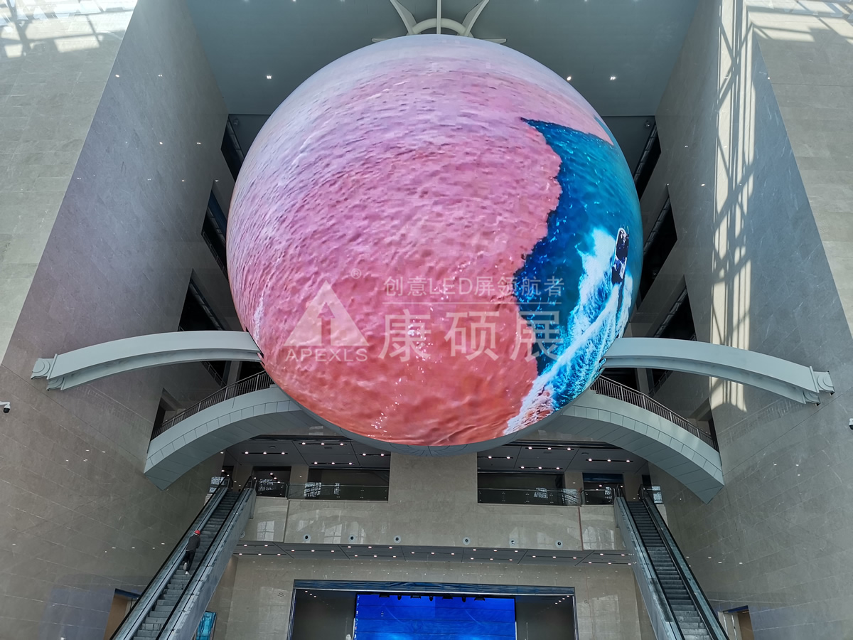 東營勝利石油科技館17米直徑大球