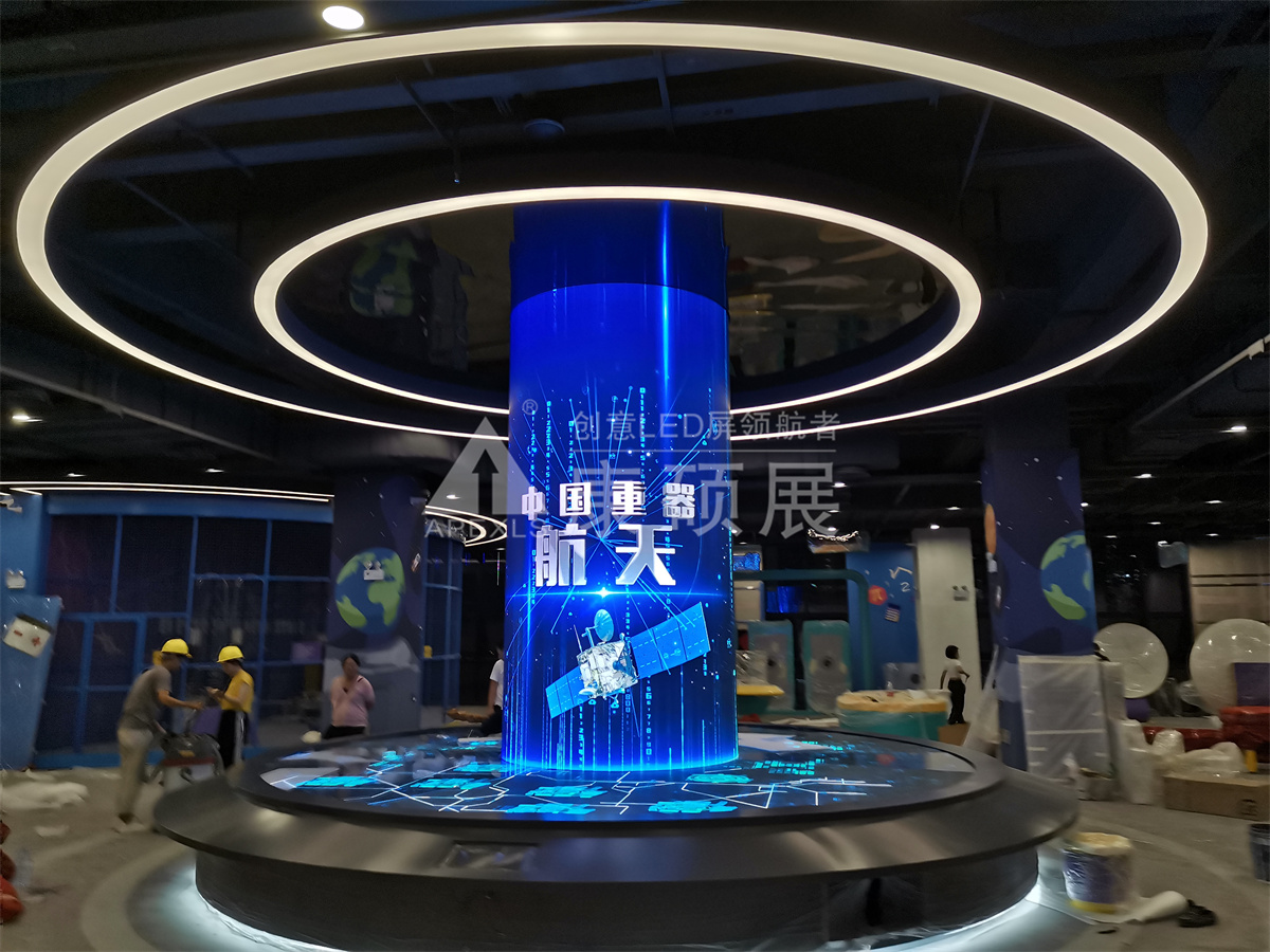 江門創智城文化綜合體