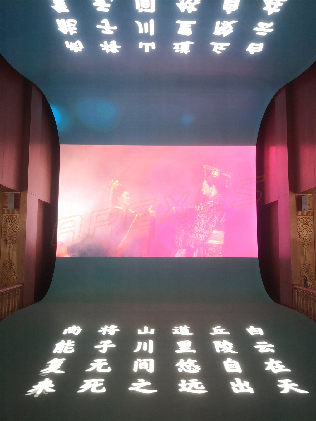 新疆喀什香妃園P2戶內(nèi)異形屏140㎡
