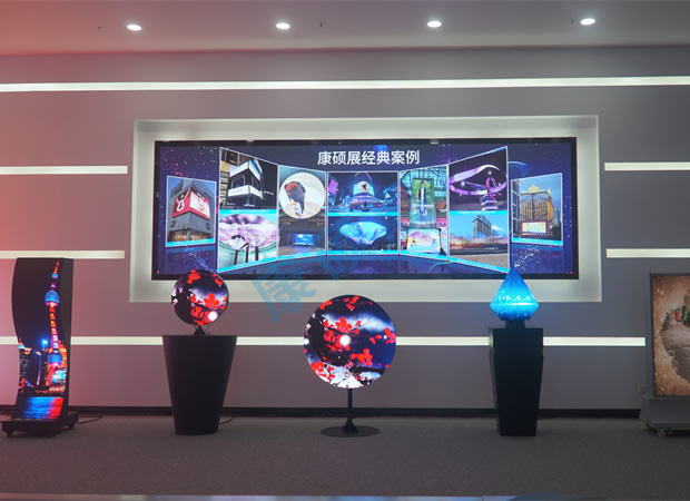 展廳創意屏