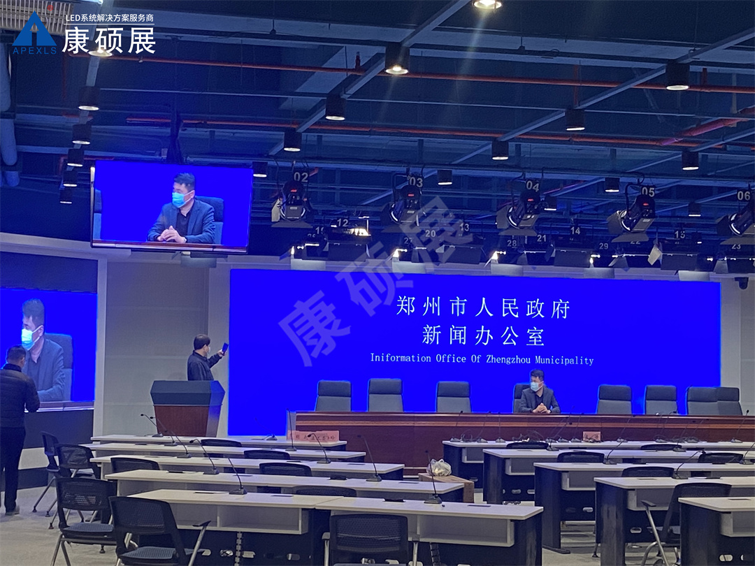 鄭州報業(yè)集團