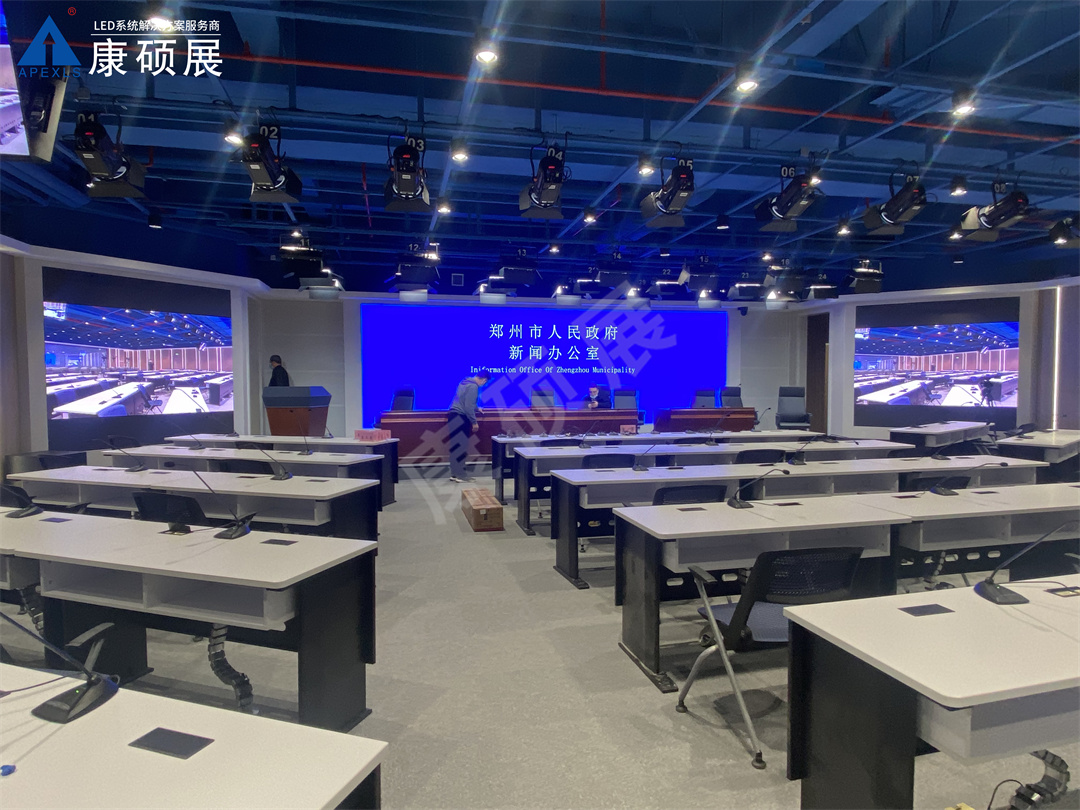 鄭州報業(yè)集團