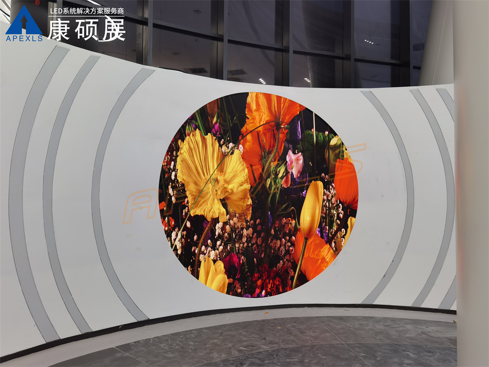 匯川總部大樓透明屏