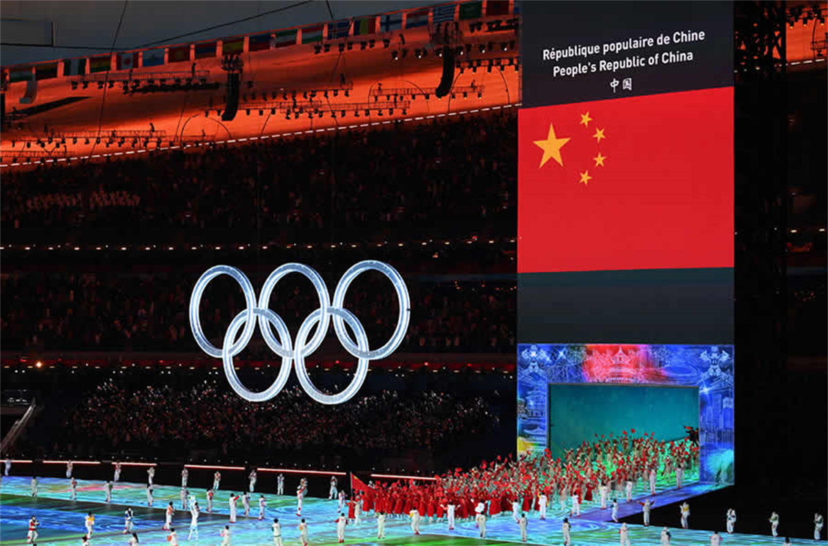 2022北京冬奧會(huì)冰雪五環(huán)