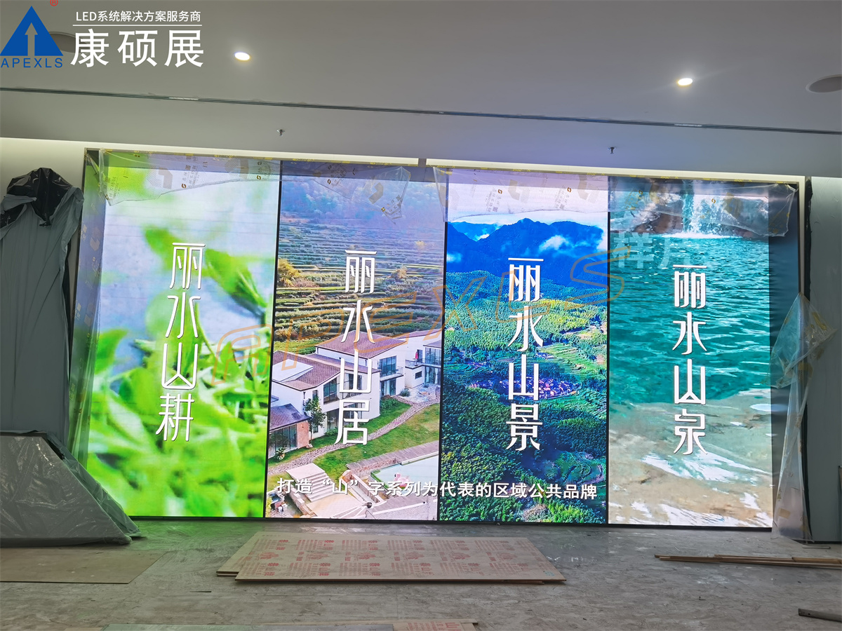 浙江麗水規劃展覽館