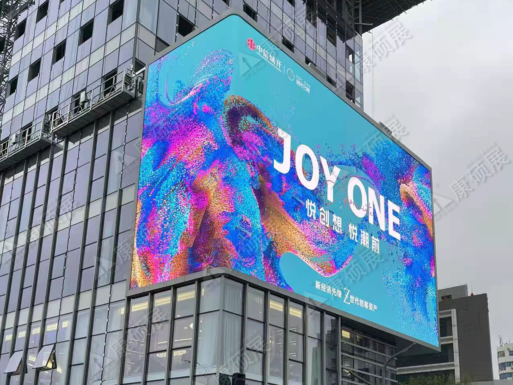 珠海香洲區(qū)中信城信悅灣大廈戶外裸眼3D直角屏