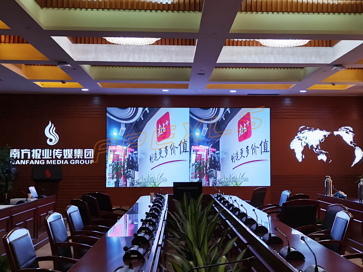 南方報業(yè)傳媒集團COB顯示屏