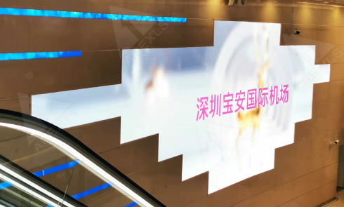 出發大廳