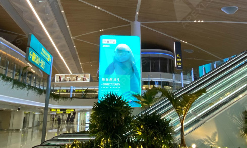候機區